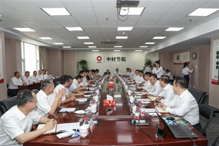 集团党委书记、董事长周育先莅临中材节能调研指导